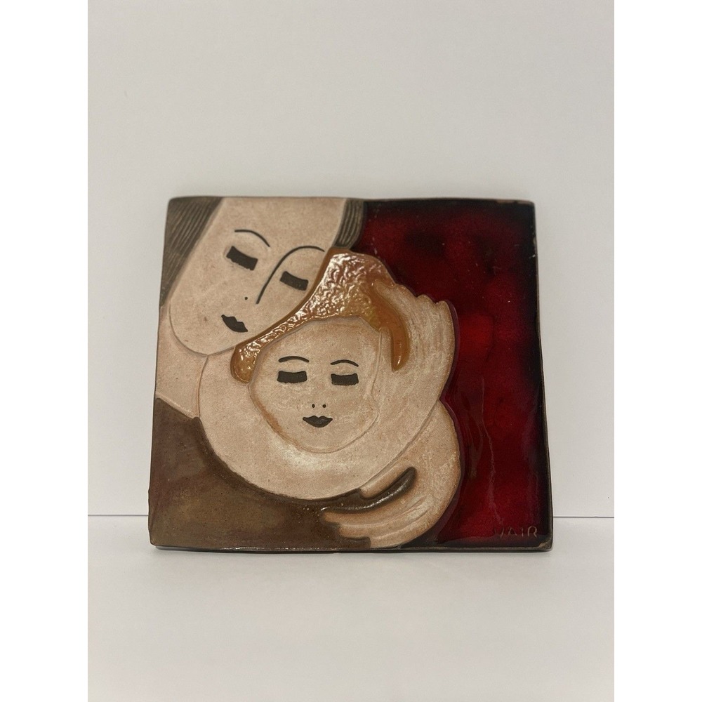 Yair Mother And Child Wall Art Terracotta Glazed Tile Hand Made 7"‎ Folk Art